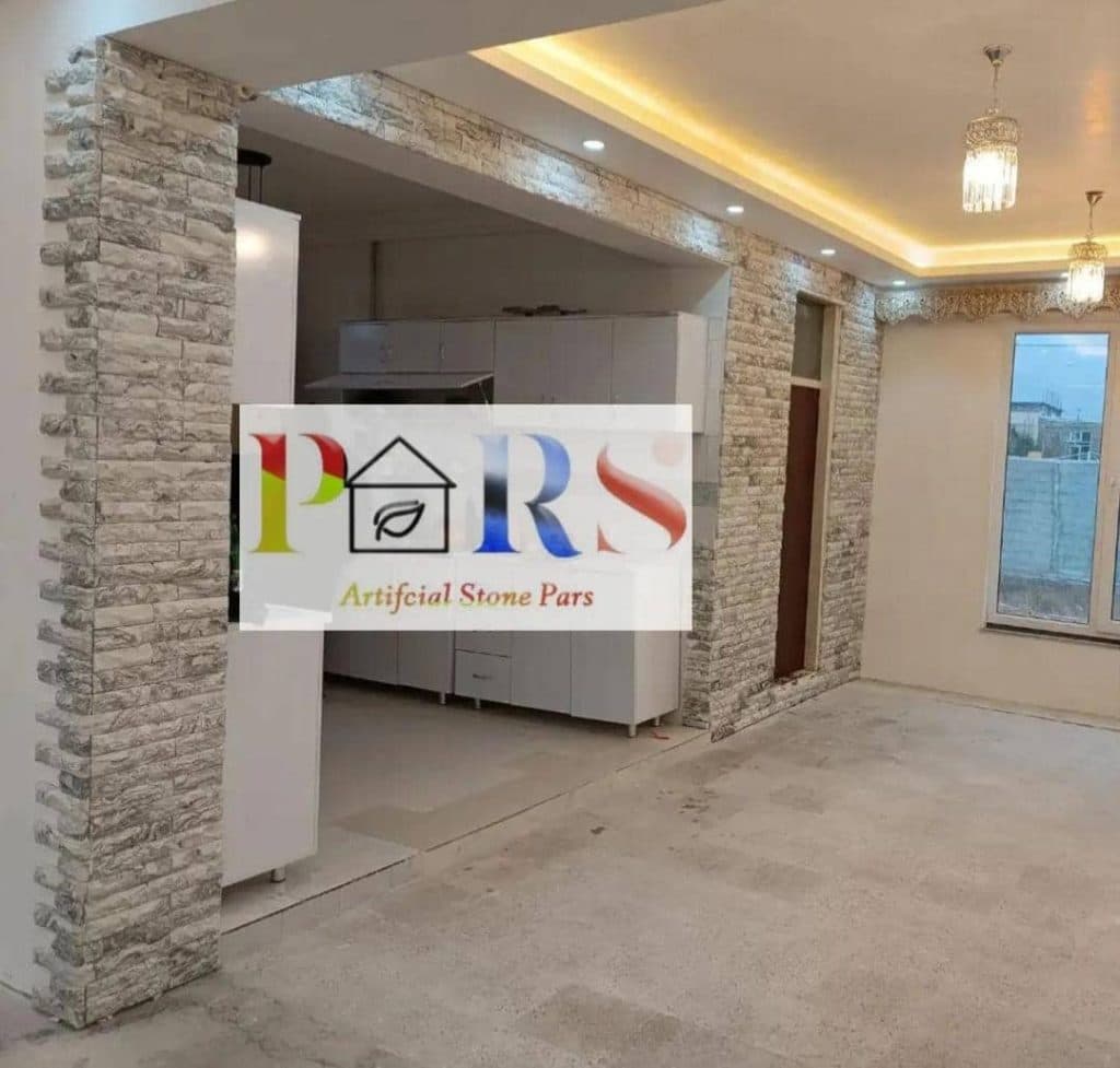 تولید و فروش و نصب سنگ مصنوعی پارس در اردبیل