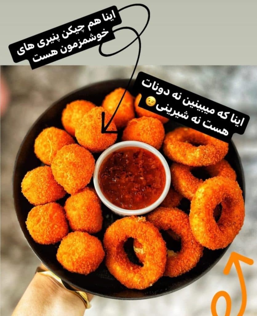 بیرون بر آقای کیلویی در ولیعصر شهریار تبریز