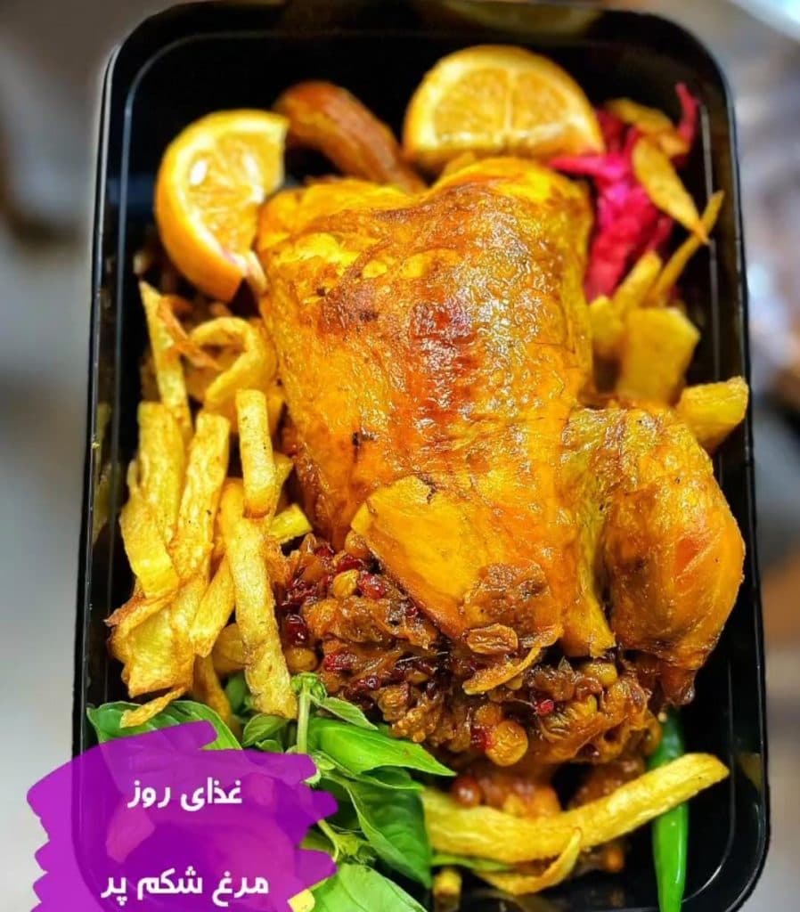 رستوران مارینا در بوشهر