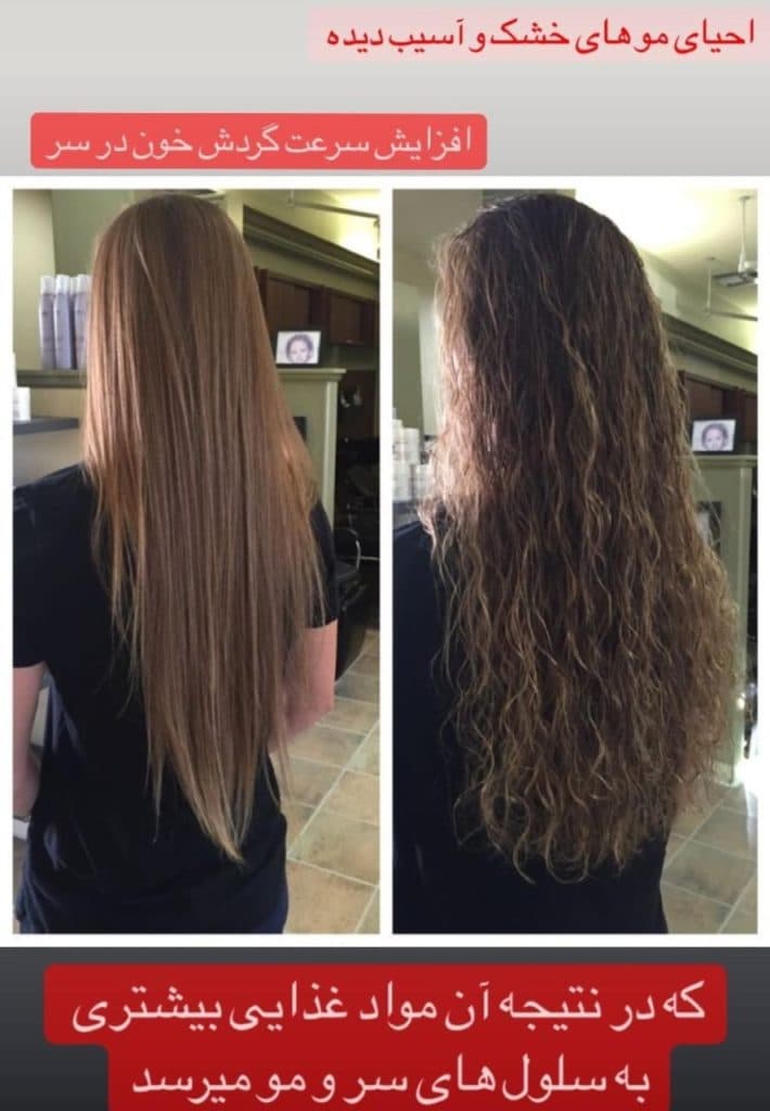 کلینیک زیبایی پوست و لیزر دکتر عزیزپور در قشم