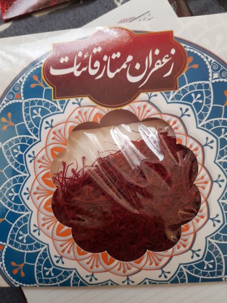 تولید و پخش و صادرات زعفران یاقوت سرخ صمصامی در تهران