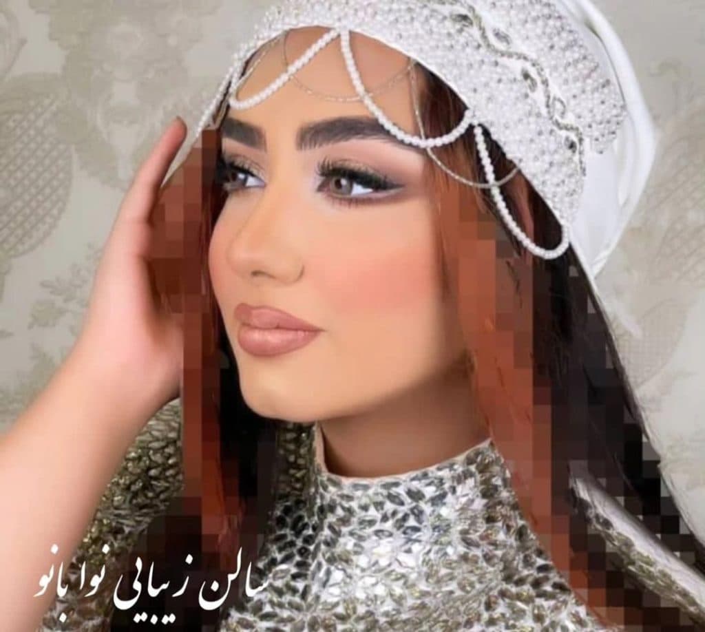 سالن زیبایی نوابانو در شهرکرد