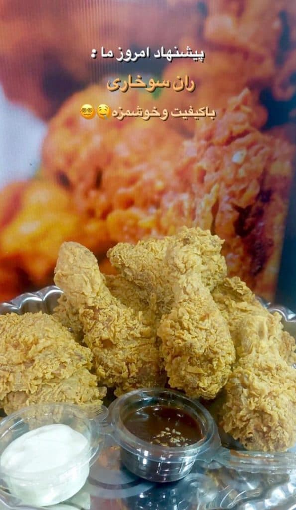خانه سوخاری دونه ای در بابل