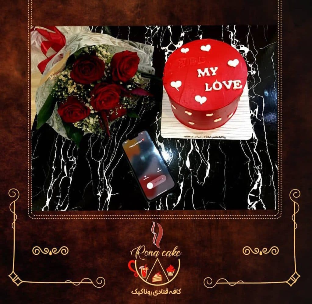 کافه قنادی رونا کیک در شهرکرد