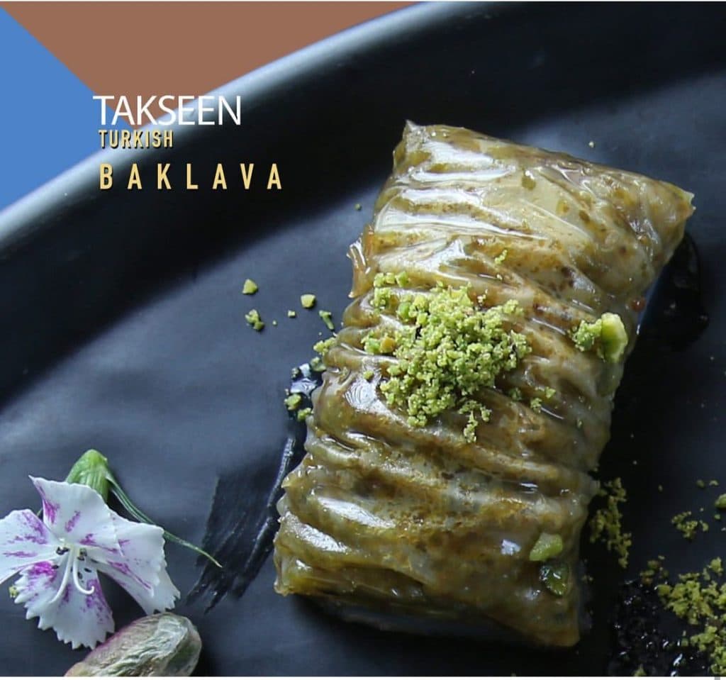 باقلوا ترکی تک سین علی کنتیا در شعبه رویان مازندران