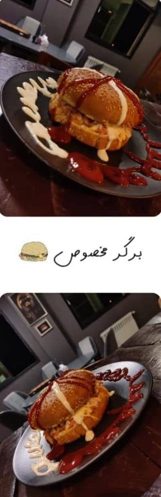 کافی شاپ من و تو در رفسنجان