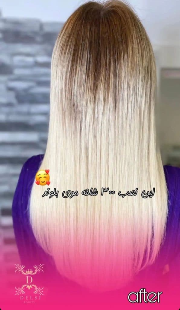 سالن زیبایی دلسی بیوتی در گلسار رشت