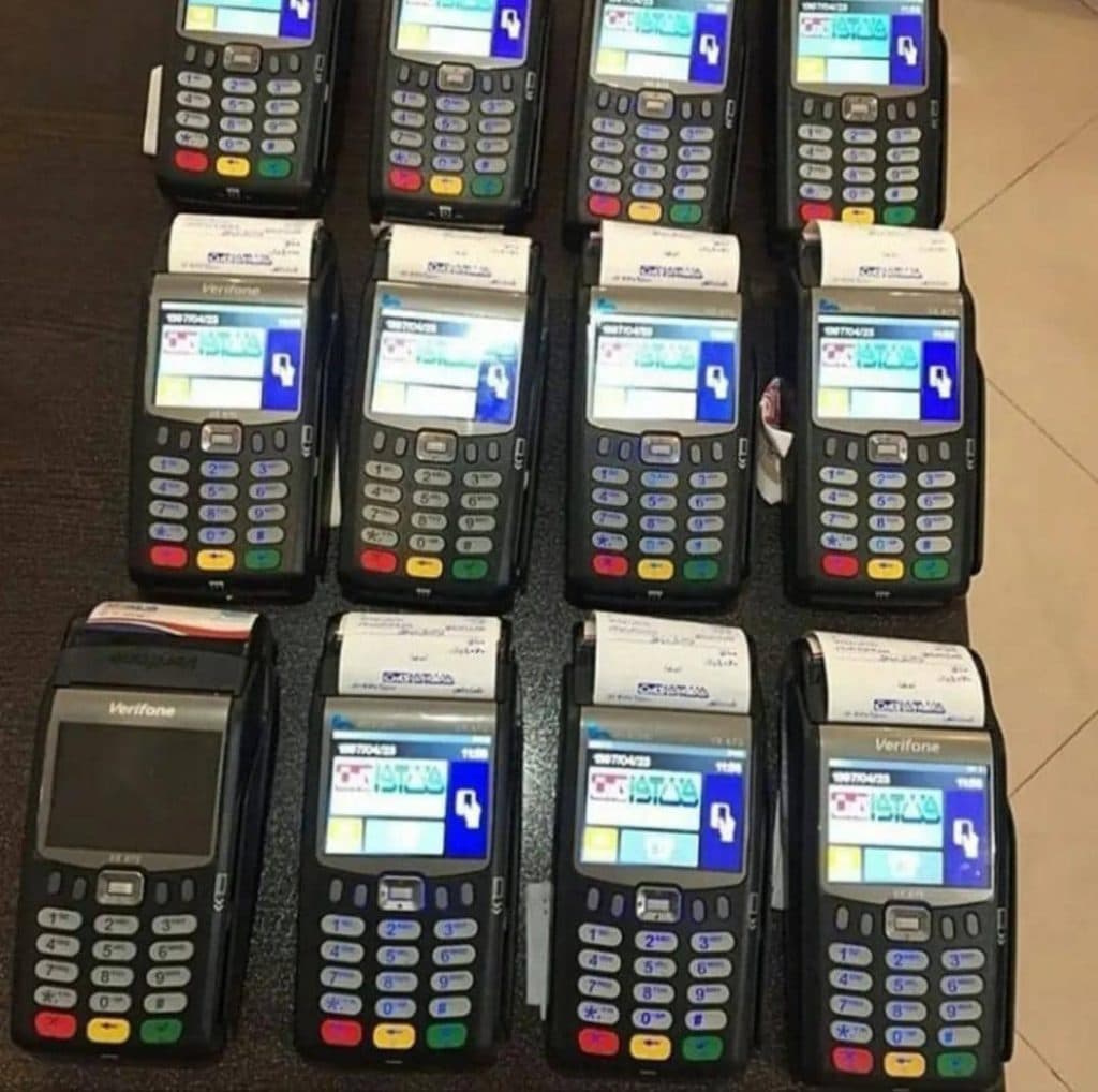 فروشگاه کارتخوان و پوز سیار و ثابت رضا اسماعیلی در ارومیه