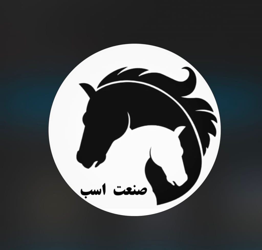 باشگاه سوارکاری و خرید و فروش و آموزش پانسیون صنعت اسب در شربیان تبریز