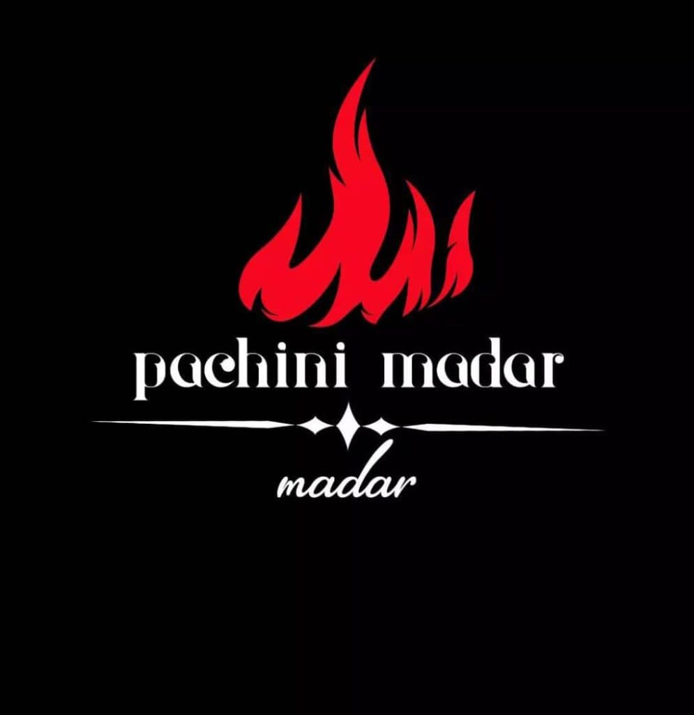 پاچینی و مرغ بریان مادر در لاهیجان