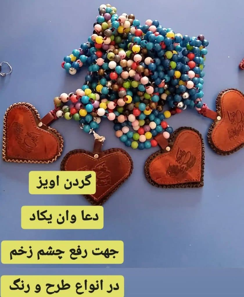 تولید و فروش لوازم سوارکاری تکین در میانه آذربایجان شرقی