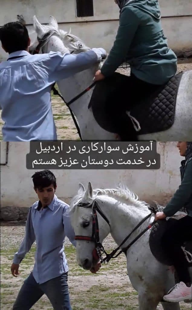 باشگاه سوارکاری اورست در اردبیل