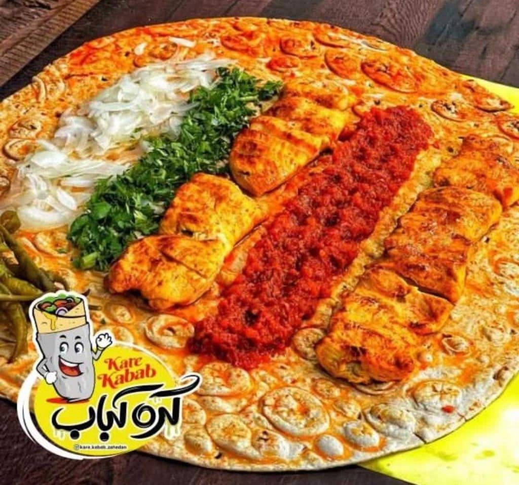 رستوران کره کباب در زاهدان