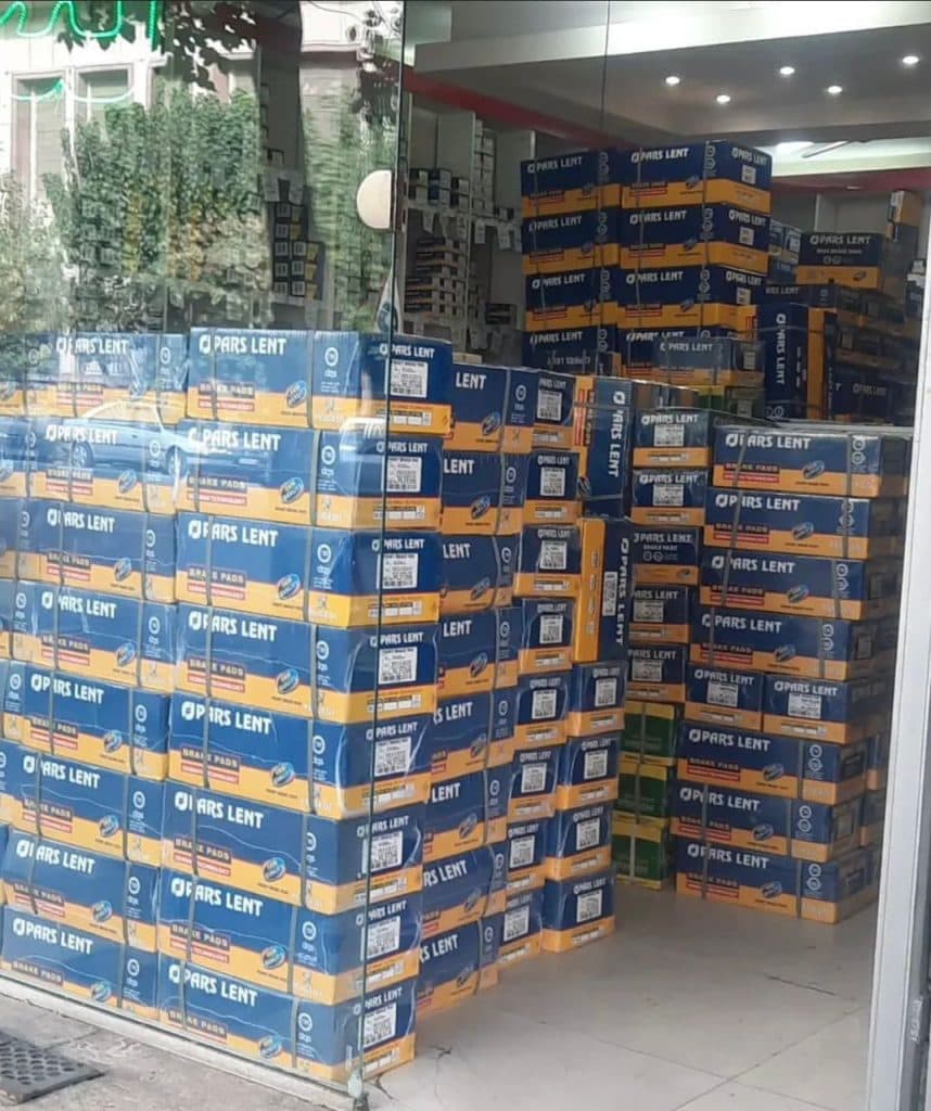 نمایندگی لنت پارس مرادی فروش لنت ترمز افورتیس و بلو چین در تهران