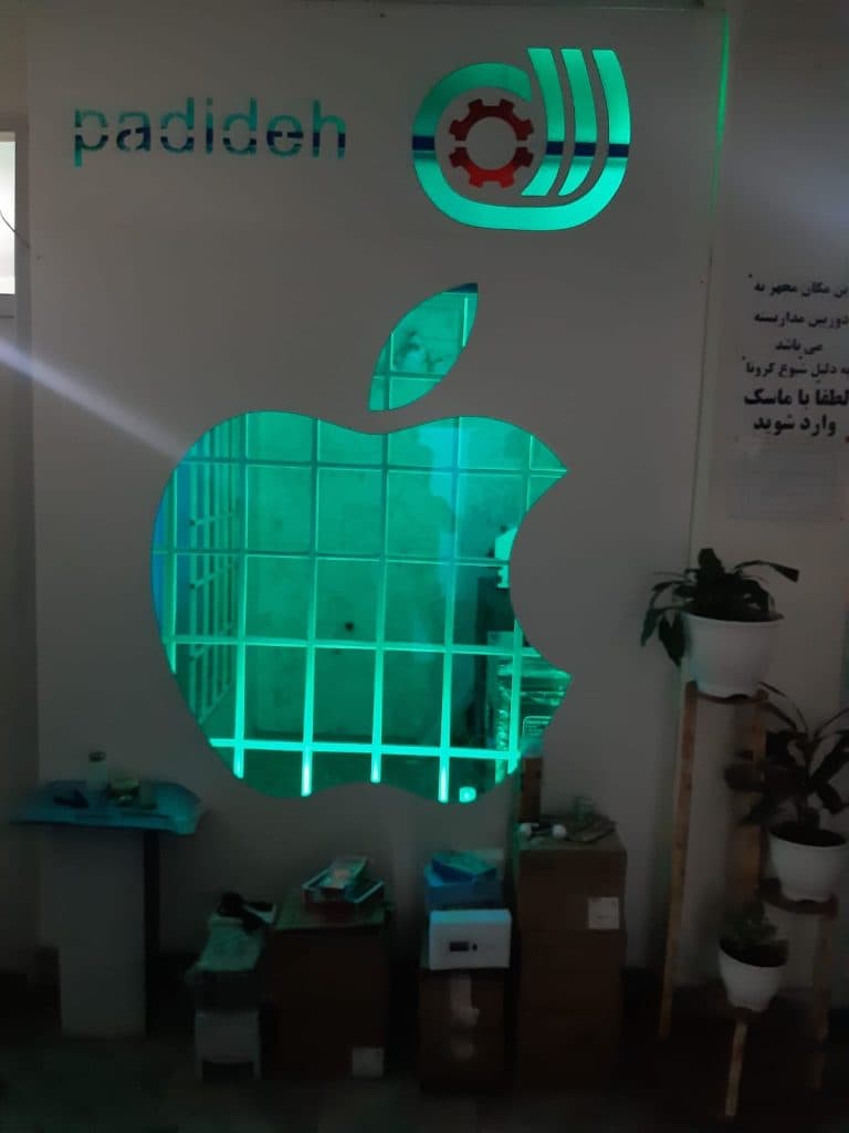 آموزشگاه دو منظوره تعمیرات تخصصی تلفن همراه پدیده در ارومیه