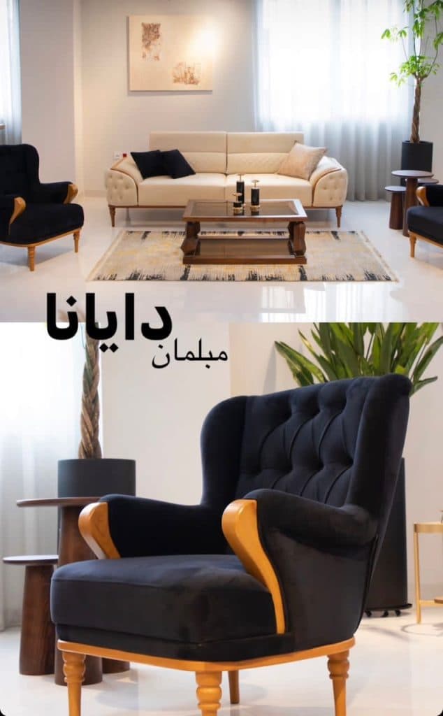 کارخانه تولید مبلمان راحتی دکولایف در رفسنجان