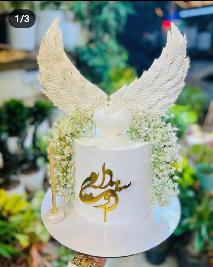 شیرینی سرای آی ما در لنگرود