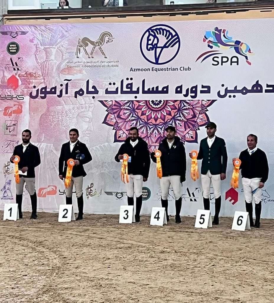 باشگاه سوارکاری و پانسیون و ترید خرید و فروش هاماز در مهرشهر کرج