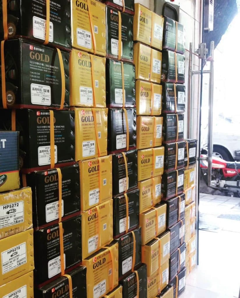 نمایندگی لنت پارس مرادی فروش لنت ترمز افورتیس و بلو چین در تهران