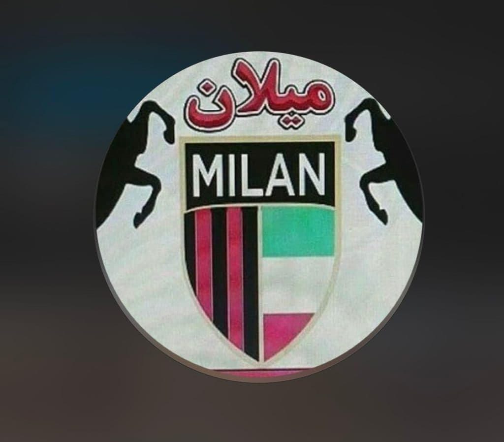 باشگاه سوارکاری و پرورش و آموزش و خرید و فروش میلان در اقبالیه قزوین