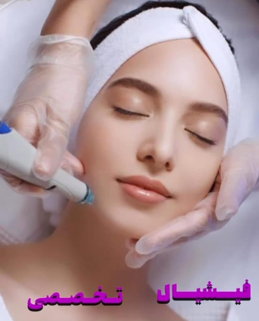 کلینیک پوست مو و زیبایی لیلیوم در تبریز