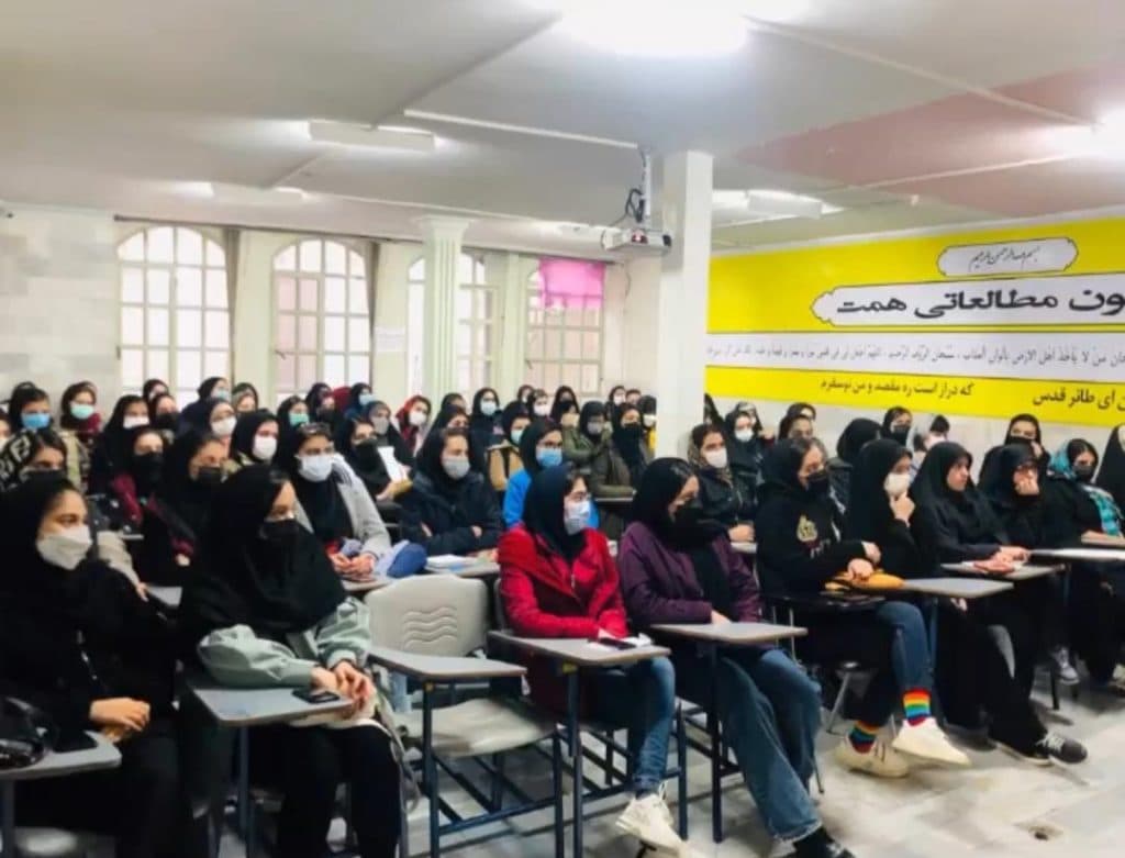 آموزشگاه کنکور همت در اراک