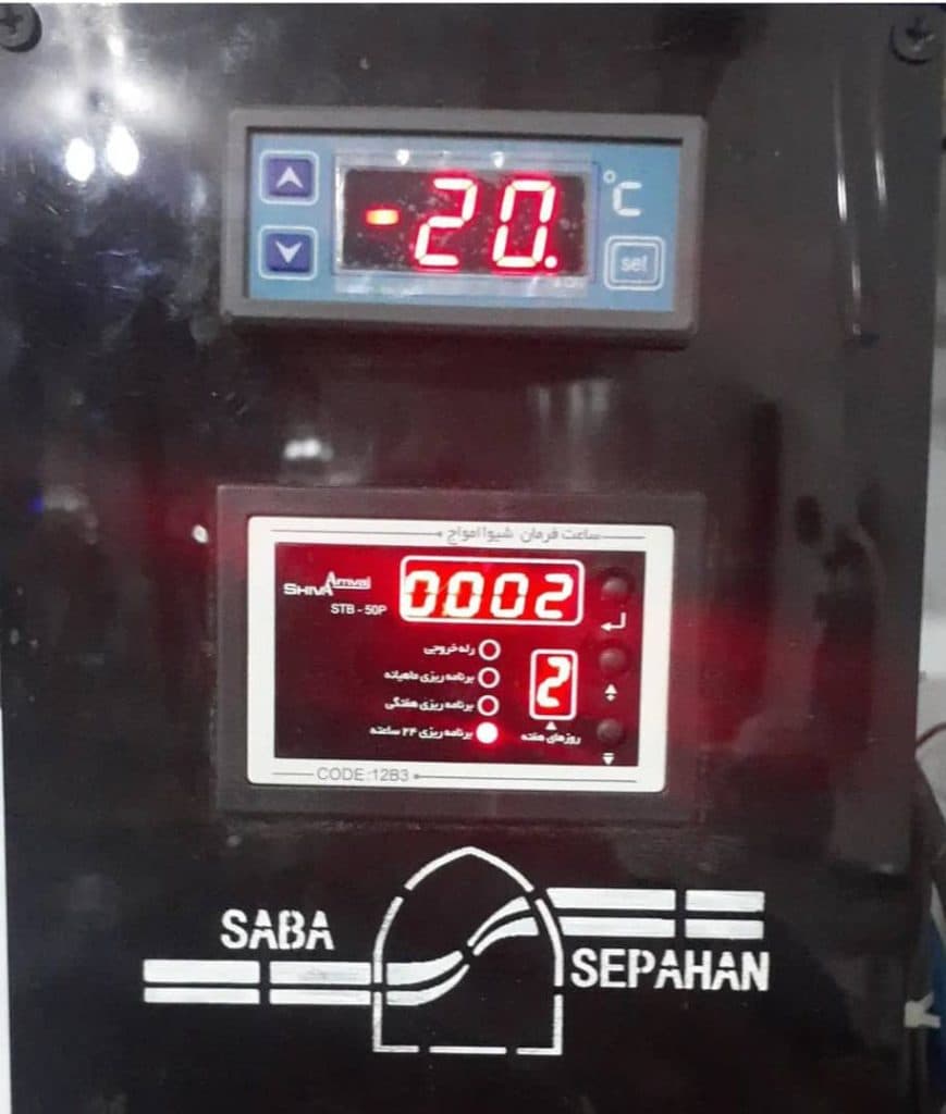 ساخت مخازن و دستگاه صنایع غذایی و دارویی و شیمیایی آریا صنعت در اصفهان