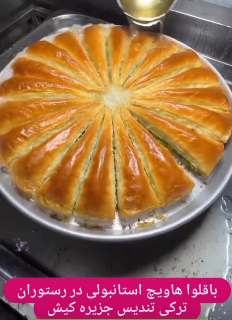 کافه رستوران تخصصی ترکیه ای تندیس ترکیش فود در کیش