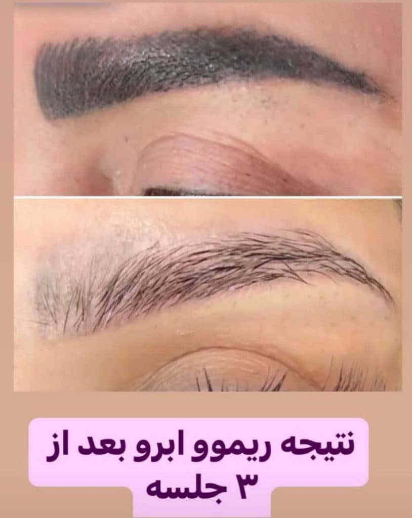 آموزش آرایش دائم میکروبلیدینگ ابرو و اکستنشن مژه محیا مخدومی در تهران