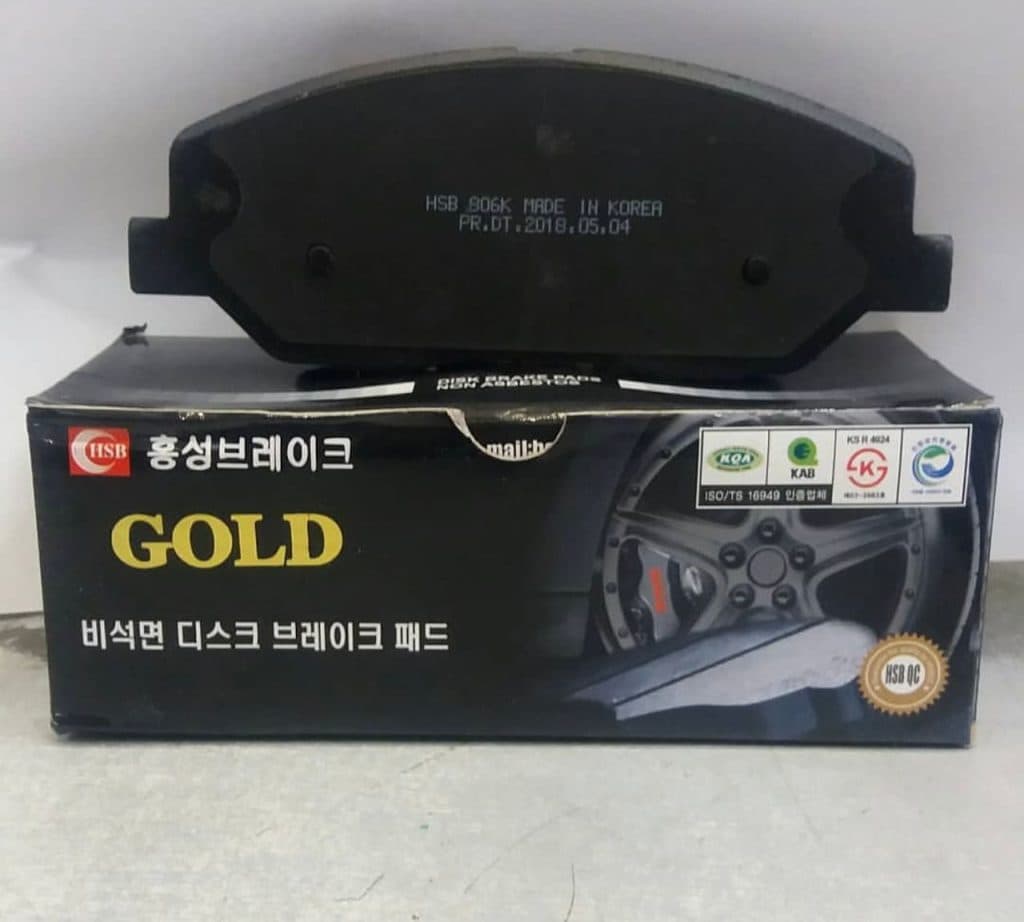 نمایندگی لنت پارس مرادی فروش لنت ترمز افورتیس و بلو چین در تهران