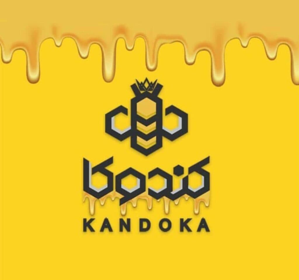 فروشگاه عسل کندوکا در بندرعباس