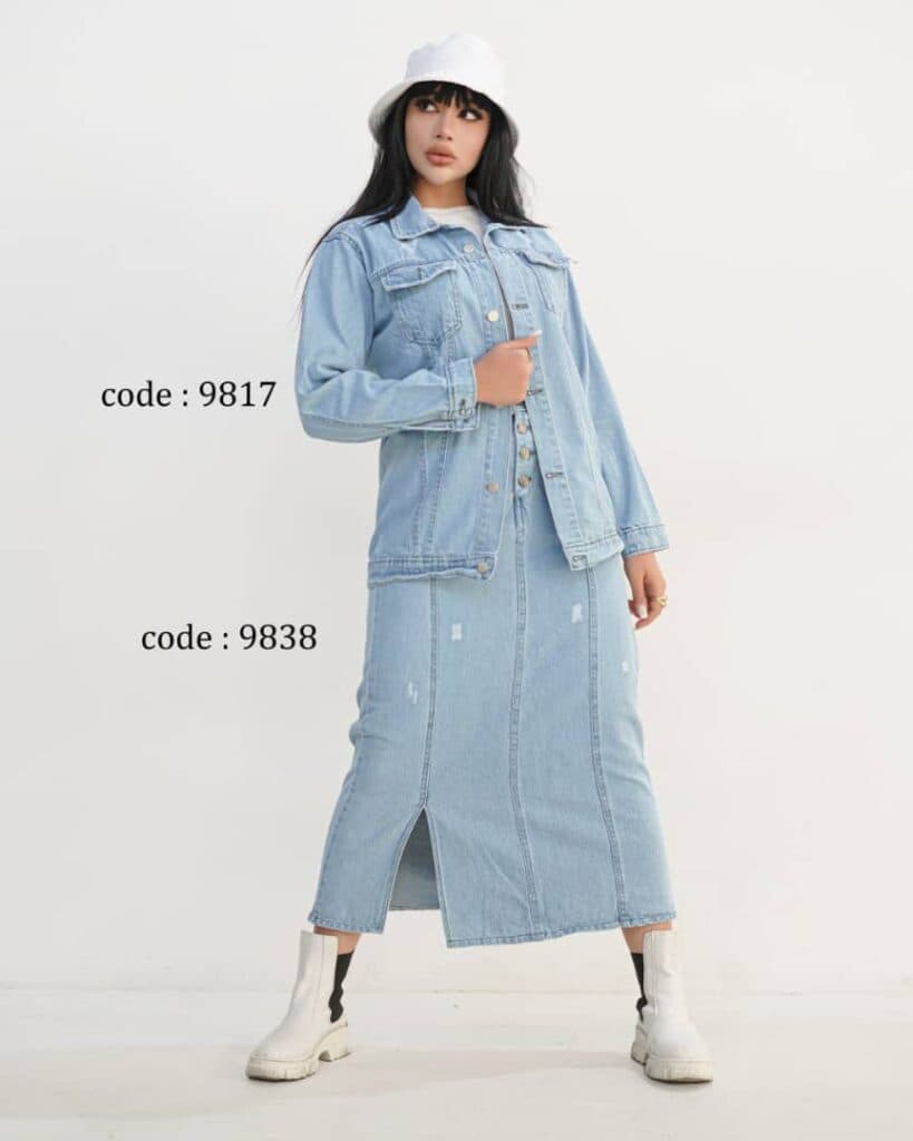 فروشگاه شلوار زنانه شلوار لاکچری در اردبیل