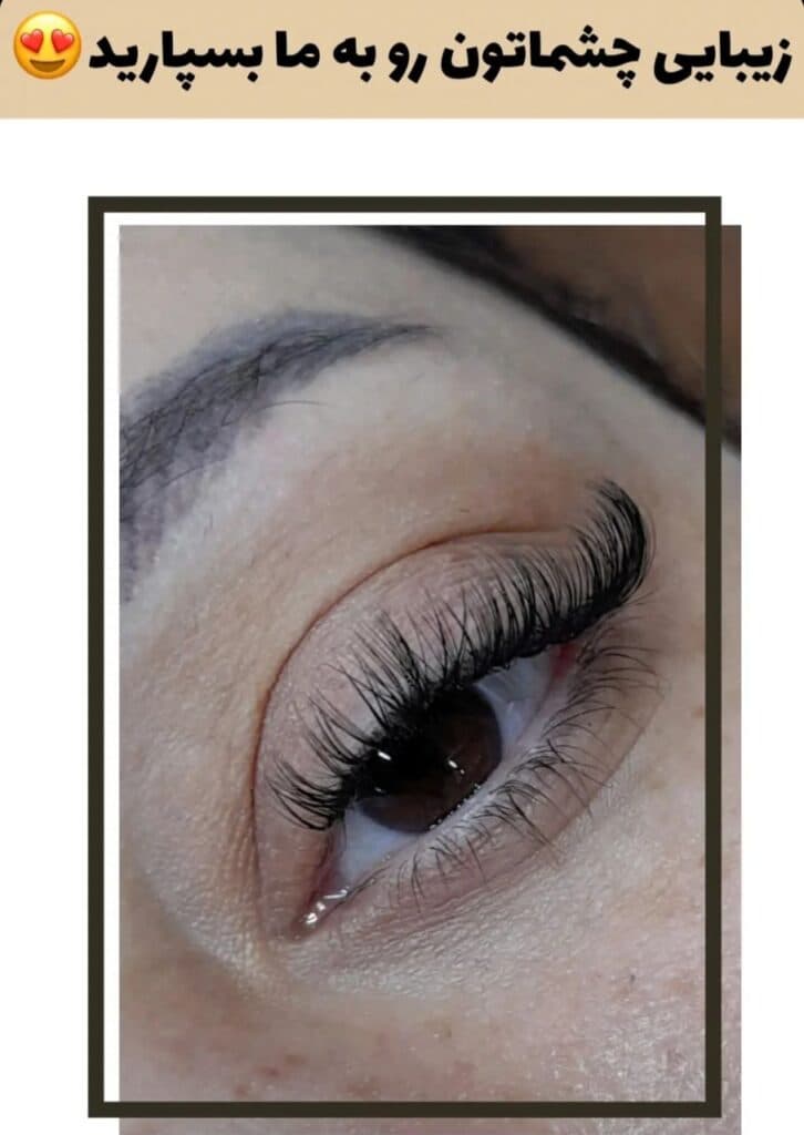 سالن زیبایی دل مد در سمنان