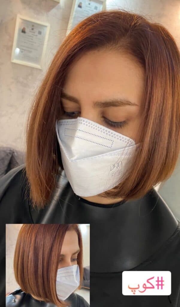 آموزشگاه و سالن زیبایی بانو پریسا جهانی در شهر ری تهران