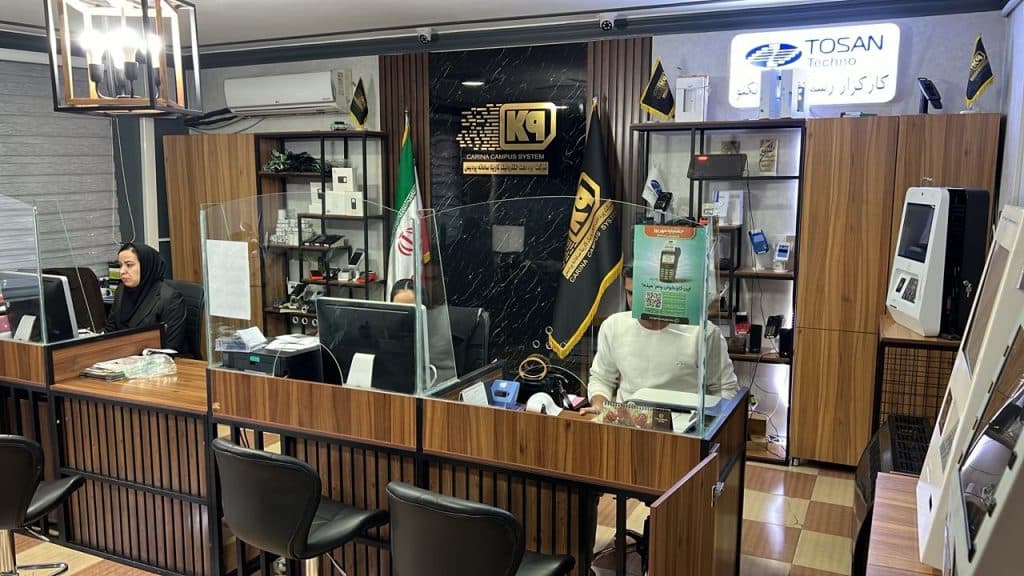 تولید و فروش دستگاه کشلس خودپرداز کارتخوان کارینا سامانه پردیس در کرمان