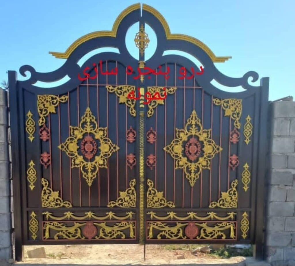 تولید و فروش و نصب در و پنجره فلزی نمونه در شوشتر خوزستان