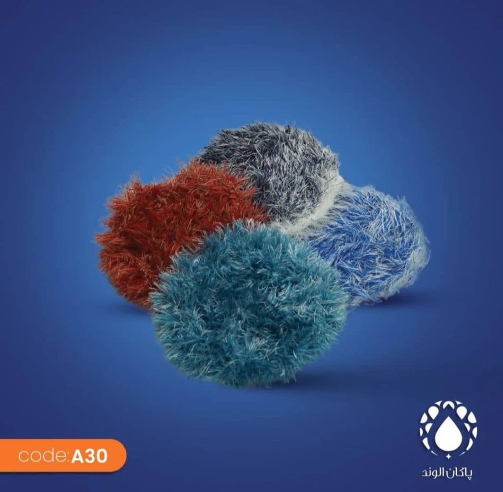 تولید و پخش لوازم بهداشتی سنگ پا لیف و کیسه حمام پاکان الوند در همدان