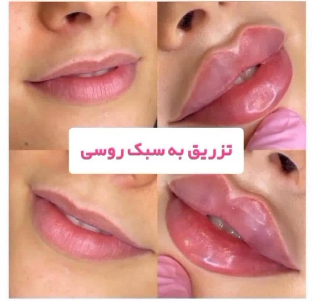 کلینیک زیبایی پوست و مو و دندانپزشکی اونیکس در مشهد