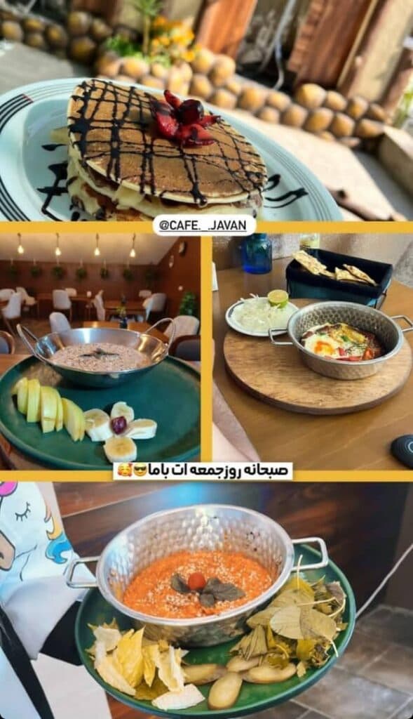 کافه رستوران جوان در سیرجان