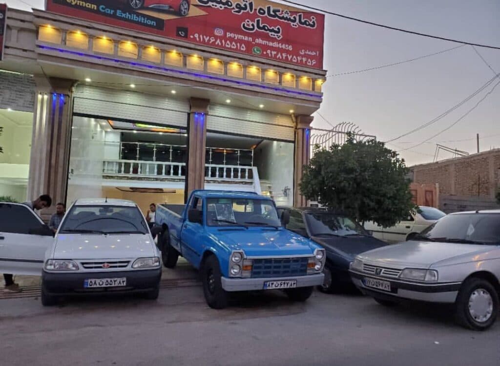 خرید و فروش ماشین های ایرانی خارجی پیمان در کازرون قائمیه