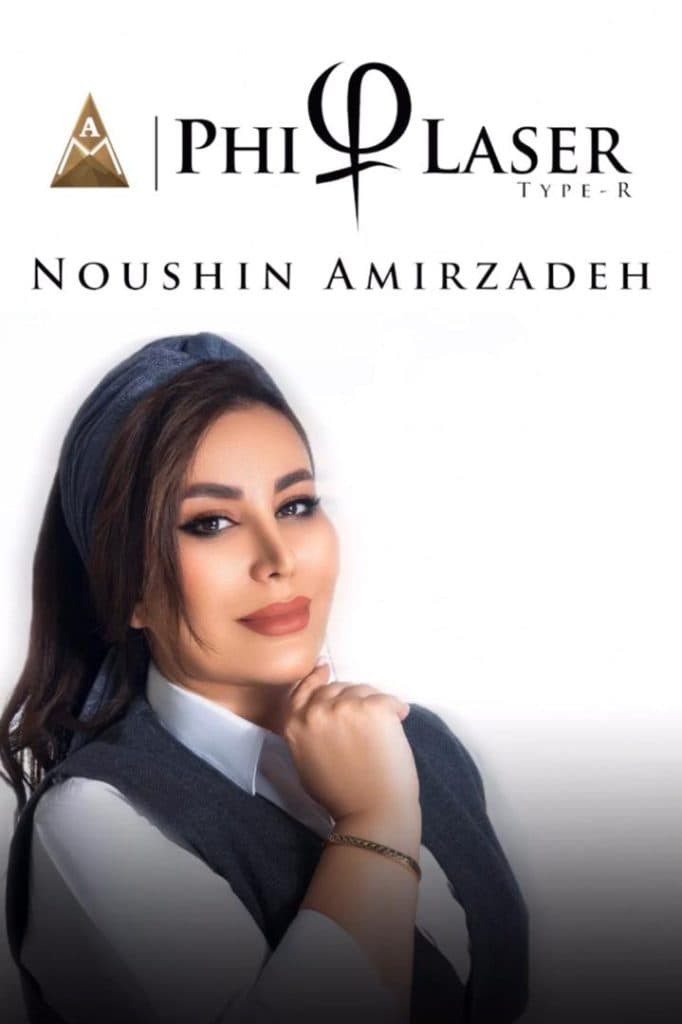 ریموو تاتو با لیزر آکادمی امیرزاده در اصفهان