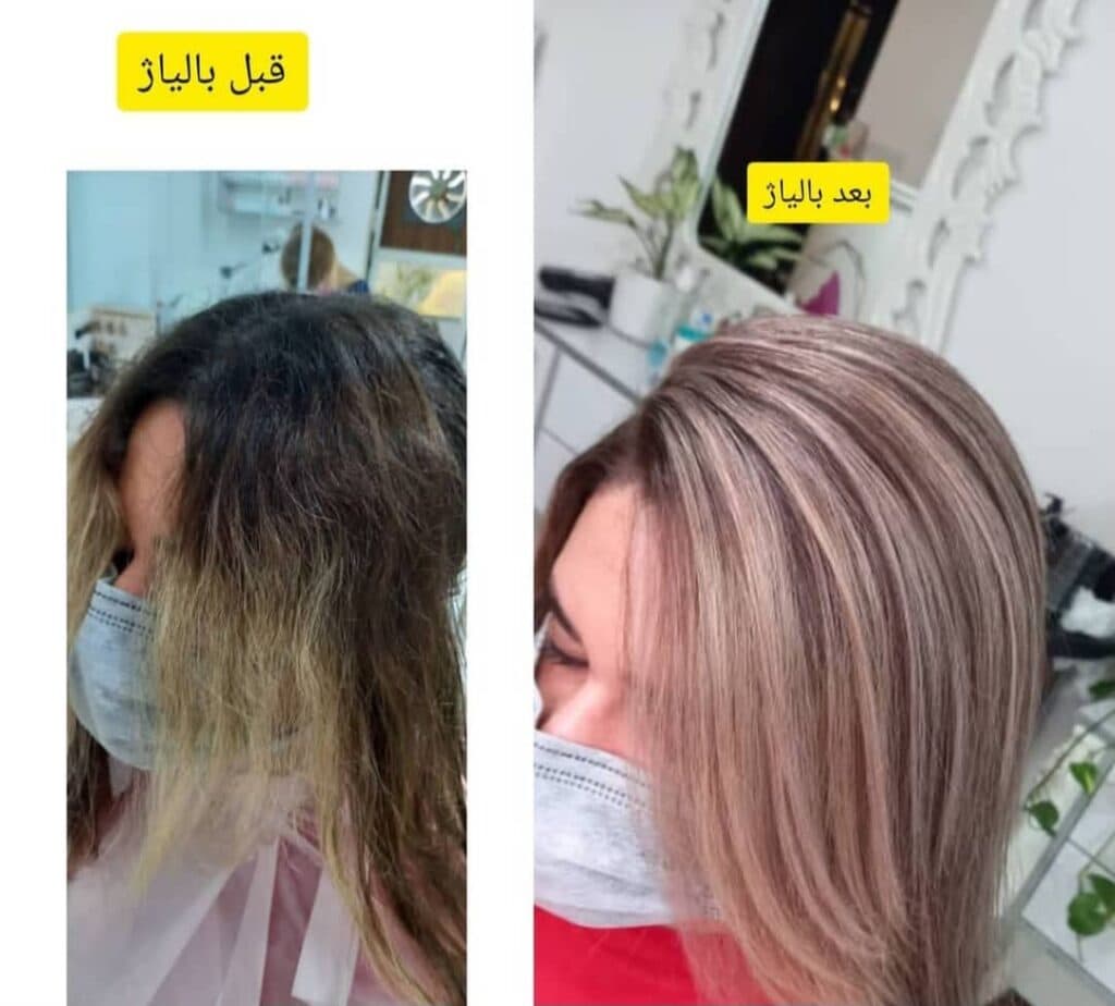سالن زیبایی فاطمه حسینی در ساری