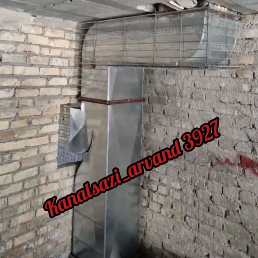 طراحی ساخت کانال گالوانیزه صنعتی خانگی کولر هواکش تهویه هوا آروند در یزد