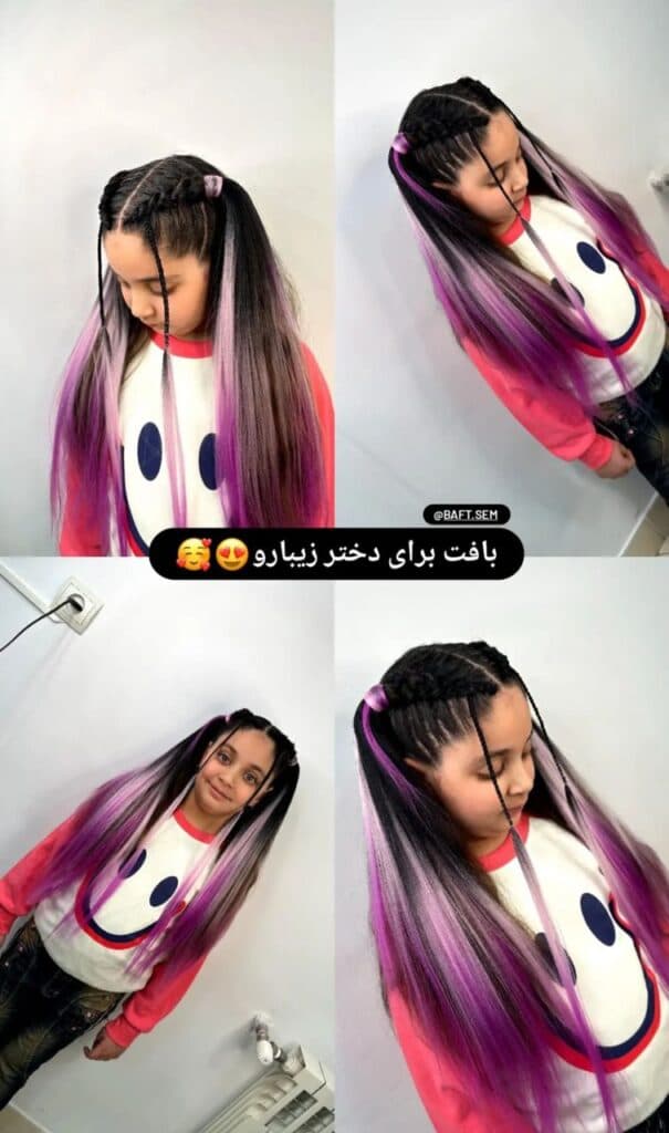 سالن زیبایی دل مد در سمنان