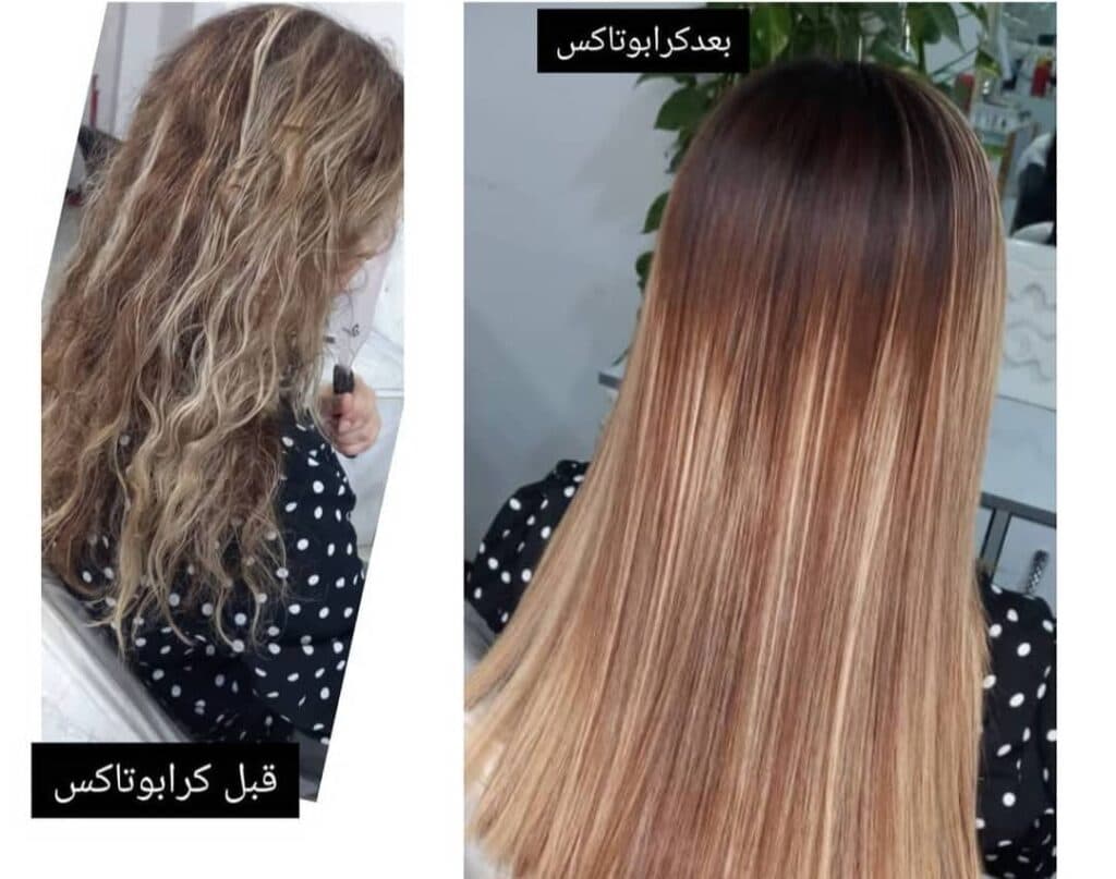 سالن زیبایی فاطمه حسینی در ساری