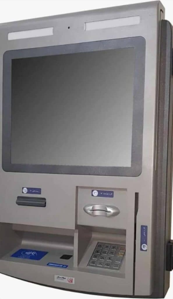 فروش و پخش کارتخوان و خودپرداز حیدر در جیرفت