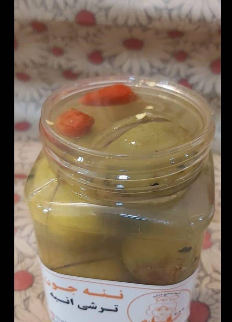 تولید و پخش محصولات غذایی ننه جون در قشم