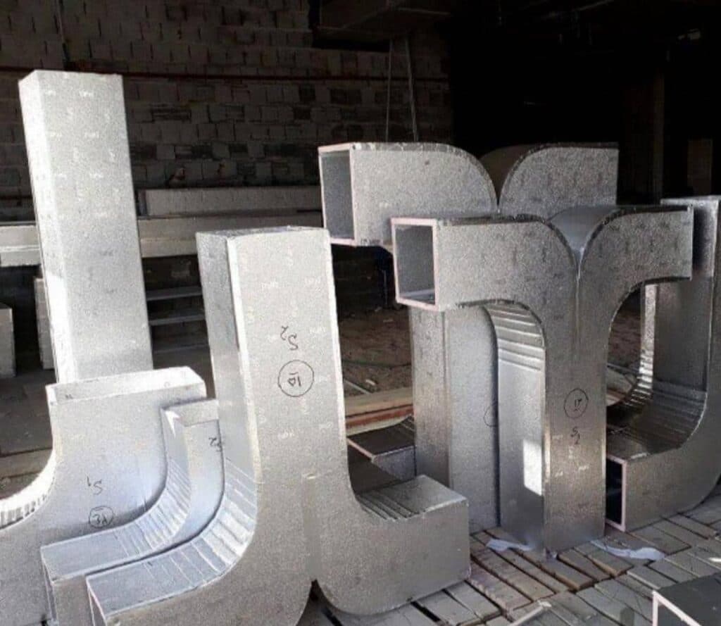 کانال سازی کولر ناصری در هشتگرد کرج