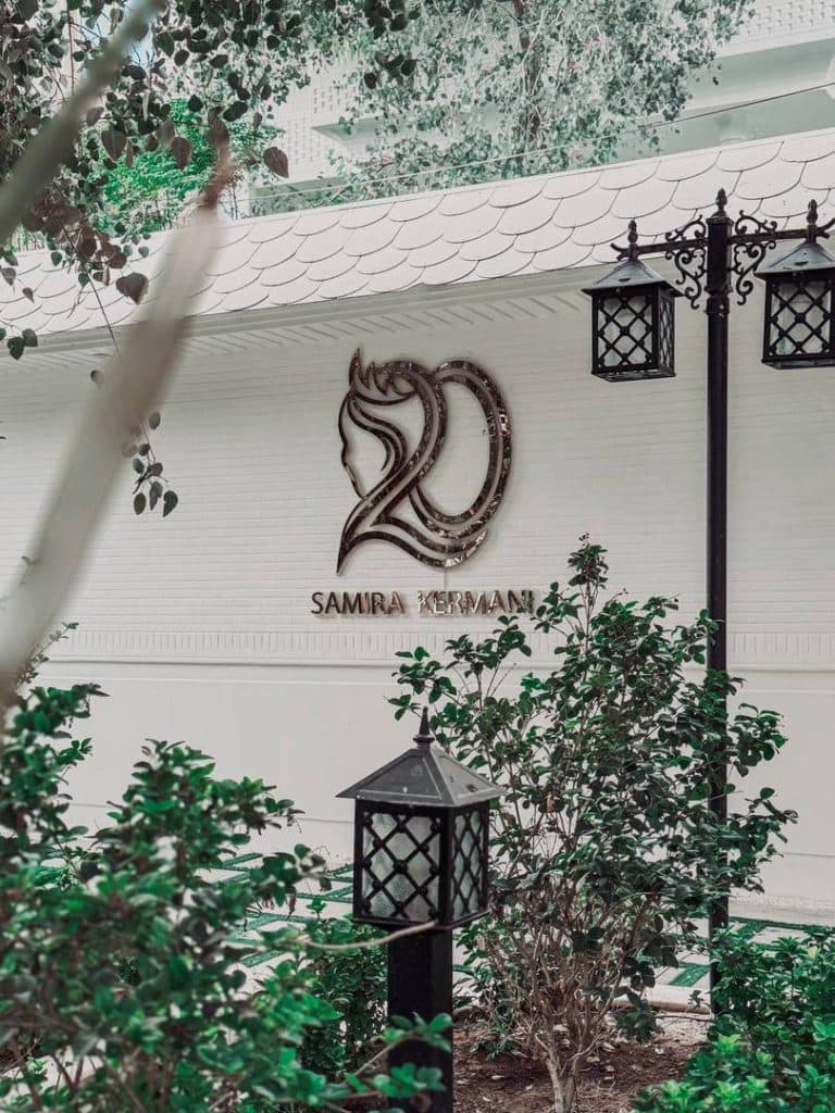 سالن زیبایی بیست در قم