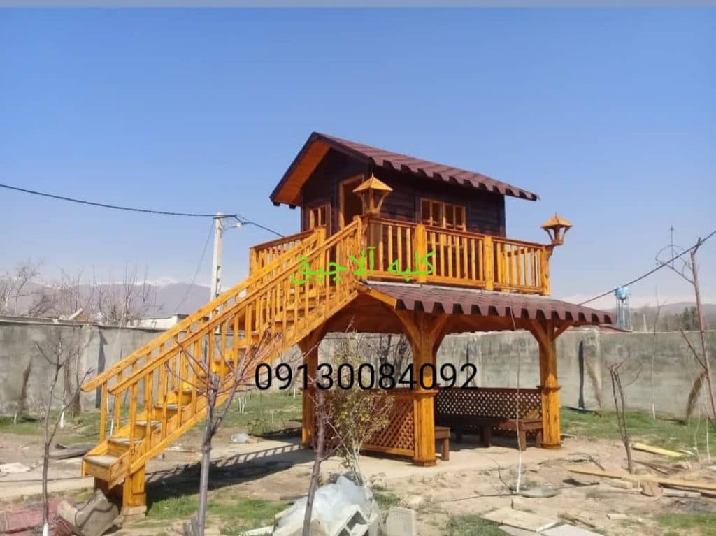 تولید و اجرای لمبه دیوارکوب کلبه چوبی آلاچیق سازان افشاری در اصفهان